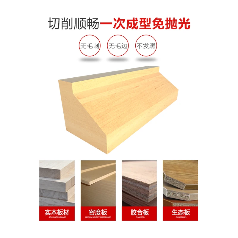 Woodworking CNC Cutter Chamfer Cutter Router Bit Horse Nose Bit 45Deg 1/4*1/4 Tideway 3185