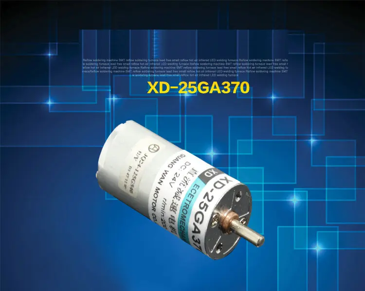 12V/ 24V 5W XD-25GA370 miniature dc gear motor and reversing All metal gear low-speed electric tools, DIY accessories