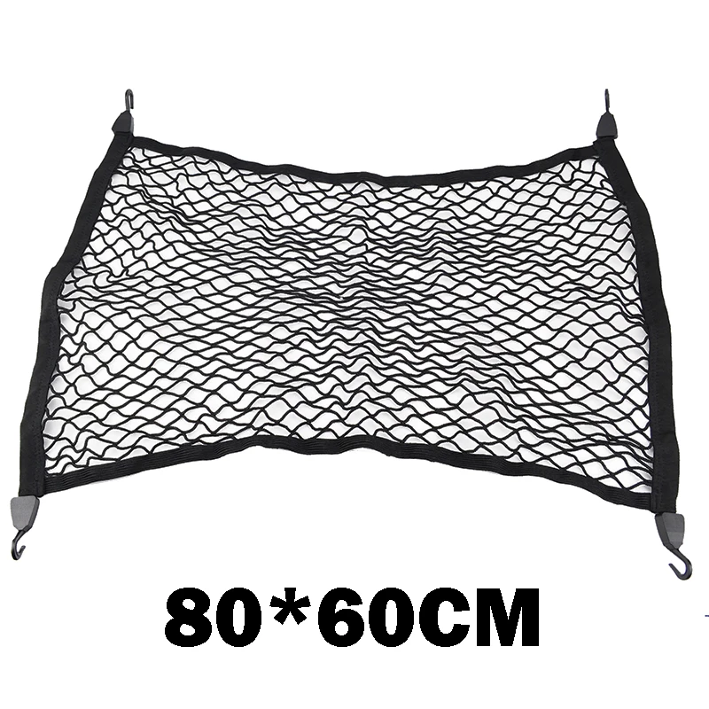 Rear Trunk Floor Cargo Net Mesh Storage Elastic layer For Land Rover Discovery Evoque Range Rover For Nissan X-trail Murano