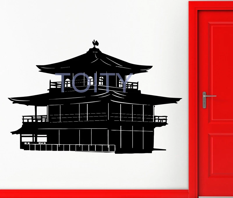 Wall Stickers Vinyl Decal Japan Architecture Pagoda Oriental Temple Mural Home Decor H56cm x W86cm