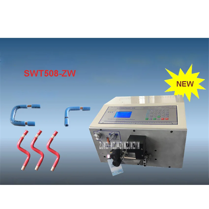 New SWT508-ZW Multifunctional Automatic Computer Bending Machine/Cutting Machine 110V/220V 650W 2000-3000 Pieces / Hour 1-16mm2