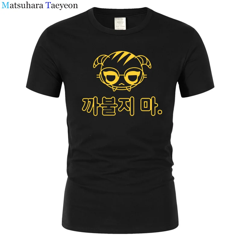 DOKK OS Dokkaebi Men Tees Tops T Shirts video game Gaming operator siege six rainbow COOL Novelty Fashion lovely funny t134