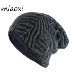 New Fashion Adult Men Winter Warm Hat For Unisex Knitted Casual Beanies Skullies Cotton Wool Hat Brand Outdoor Solid Gorros Sale