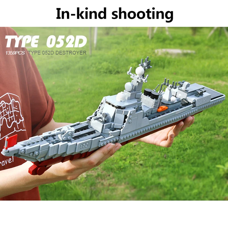 XINGBAO New 06028 1359PCS Military Series WW2 Type 052D Destroyer Building Blocks Bricks Kids Toys Ship Model Gift With Figure