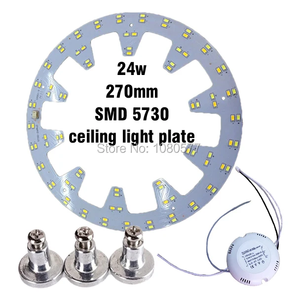 24w x2 LED Ceiling Light Plate SMD 5730 Led pcb Retrofit Magnet Board Remould Plate With Driver and Magnetic Legs