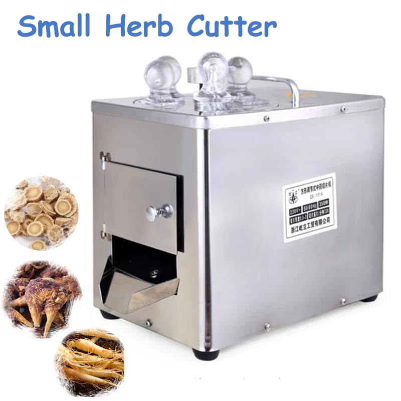 Small Herb Cutter /Chinese Medicine Machine Slicer Electric Chinese Herbal Medicine Slicing Machine QE-101A