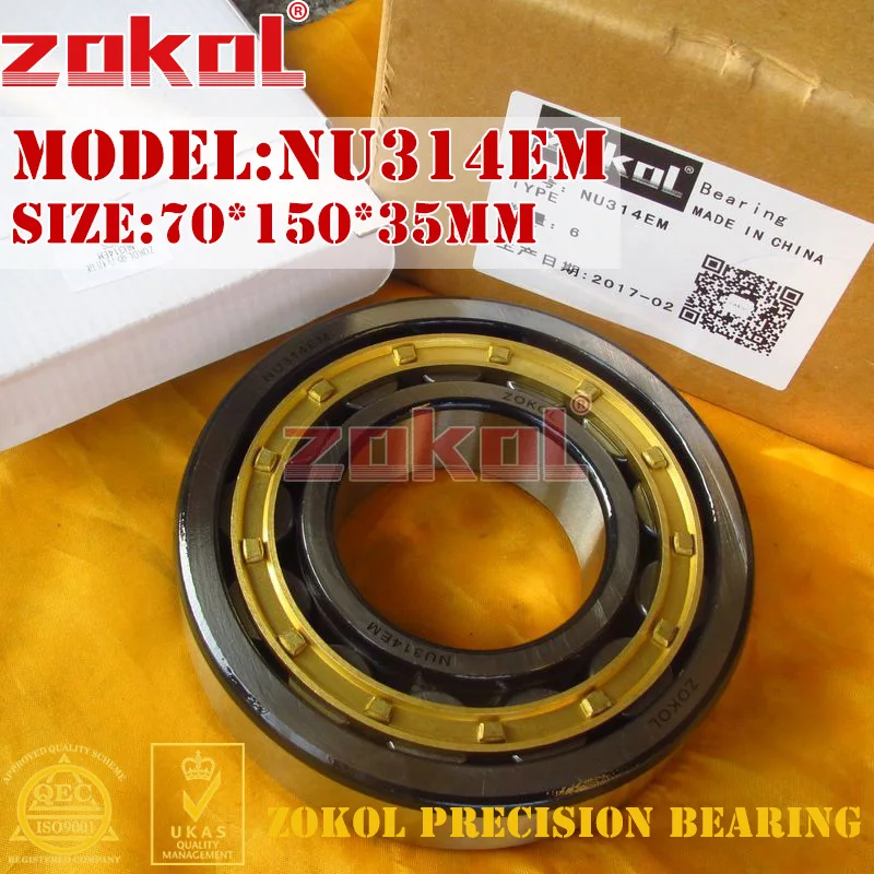 

ZOKOL NU314 E M bearing NU314EM 32314EH Cylindrical roller bearing 70*150*35mm