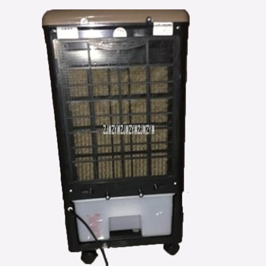 DZ-KTY-120A 가정용 3 단 기어 풍속 공기 냉각기, 냉난방 타입 에어컨 팬, 원격 제어 에어컨, 220V