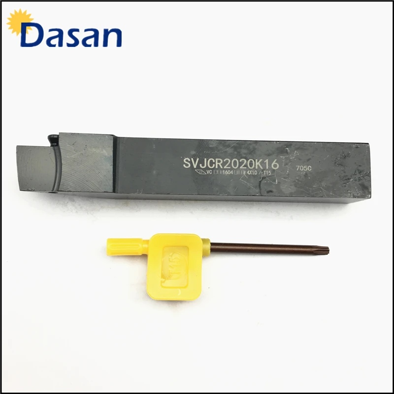 SVJCR2020K16 93 Degrees External Turning Tool Holder For VCMT160404 VCMT160408