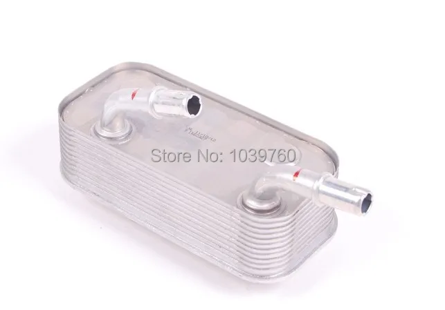 1  Automatic Transmission Oil Cooler For BMW E46 E83 X3 Z4 E85 316i 318i 320i 323Ci 330Xi 325i 328i 330i 17227505826