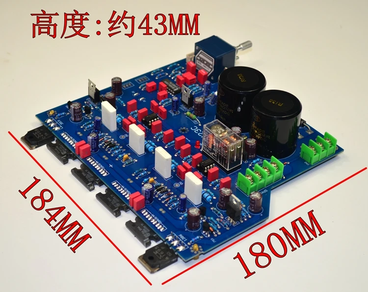 PM23C Dual AC24V TDA1514A dual parallel output 40W +40W 2.0 channel fever HiFi audio amplifier board