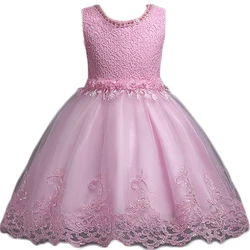 Girls Lace Flower Dress Pearls Children Wedding Party Dresses Kids Christmas Ball Gown Formal Baby Frocks Clothes Girl Carnival