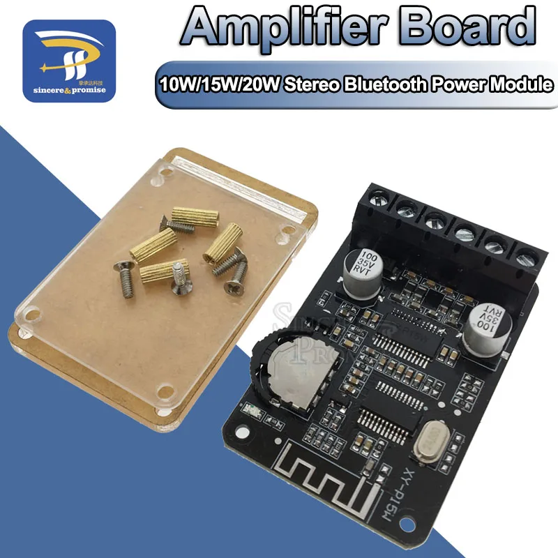 10W/15W/20W Stereo …