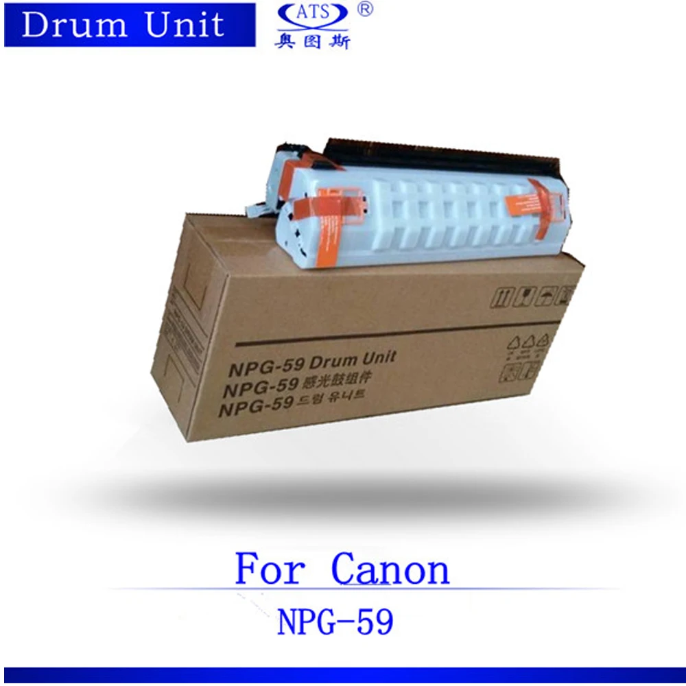 Drum Unit Compatible for IR2002 IR2202 NPG-59 C-EXV42 New Copier Spare 1PCS Photocopy Machine Copier Parts