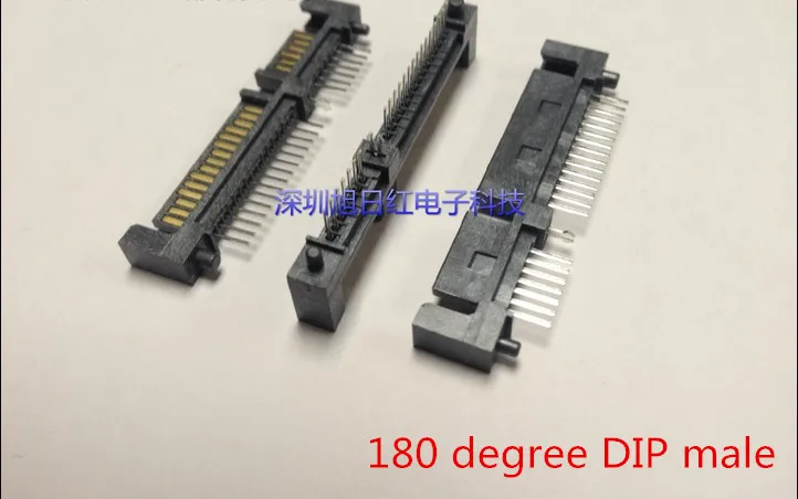 

7Pin + 15P SATA hard disk interface male socket connector 90 or 180 degrees needle DIP or SMD