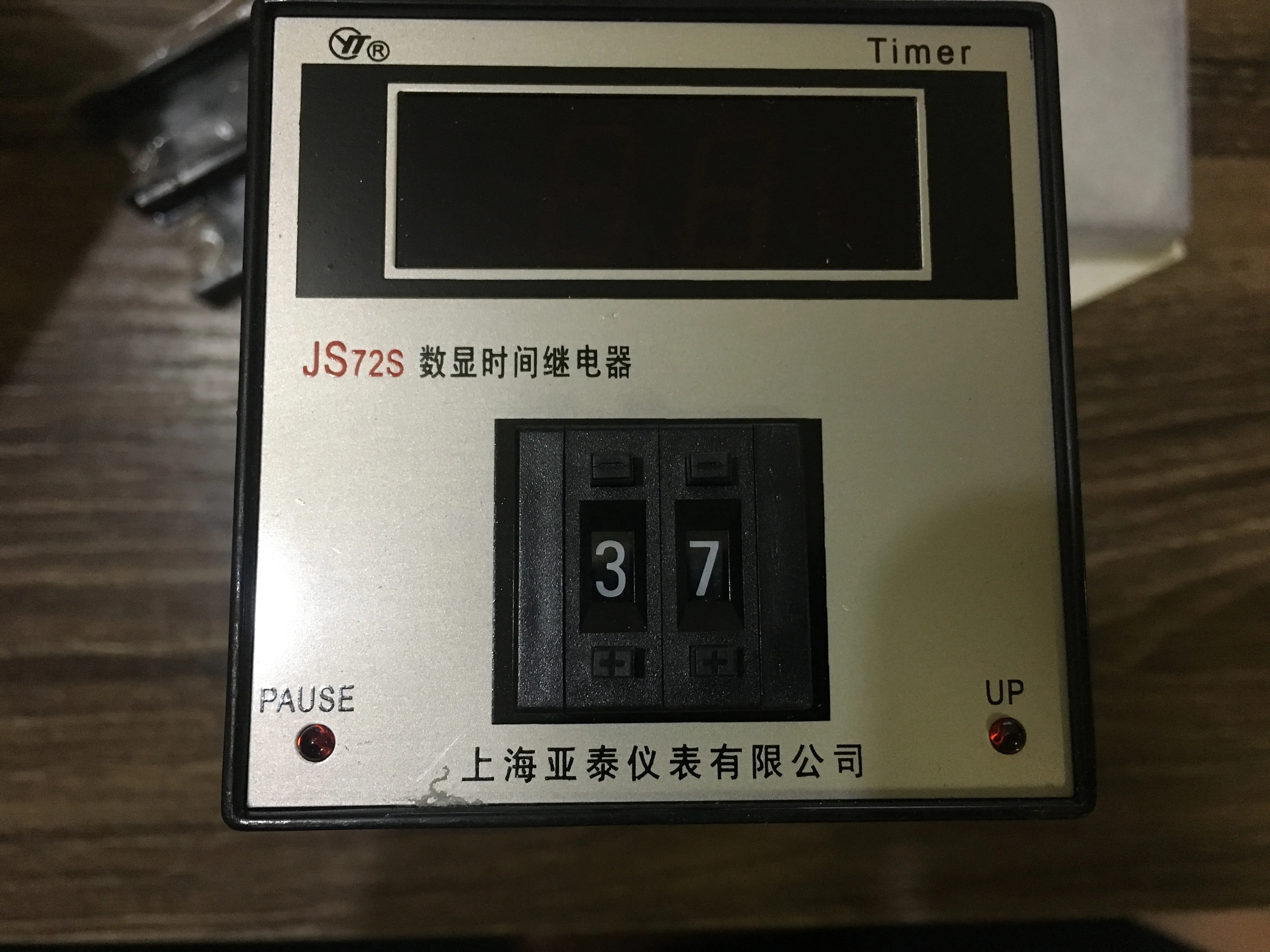 AISET JS72S (N)-5E11H  24V 12v 36v 220v   Shanghai  Instrumentation Co. JS72S time relay Timer new original