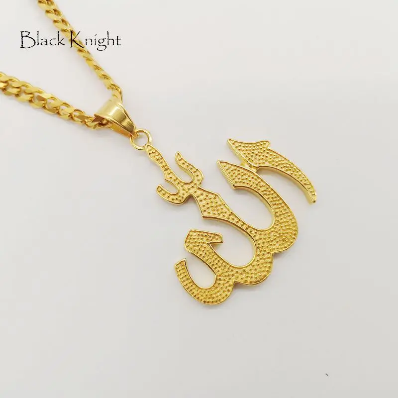 Black Knight Stainless steel hollow out Allah Necklace Gold color Muslim Islam Allah Necklace & Pendant for men women BLKN0764