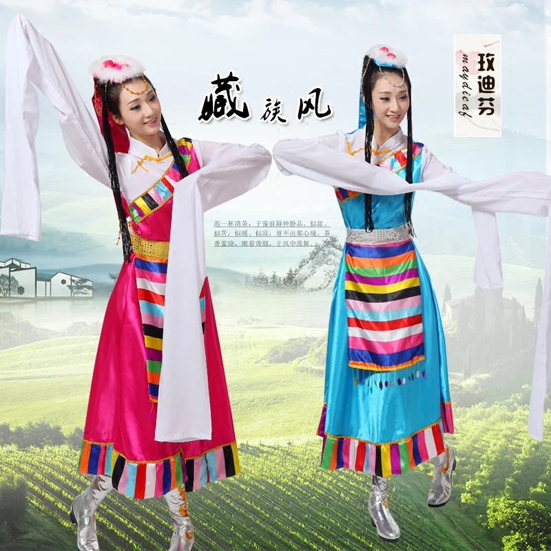 Dance clothes Costume Tibetan gowns dress Women clothing Tibetan Women\'s Dance Costume Clothes Ladies Miao Clothing Hmong