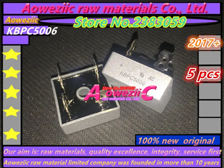 Aoweziic 100% new original high quality KBPC5006 50A 600V rectifier bridge plug foot