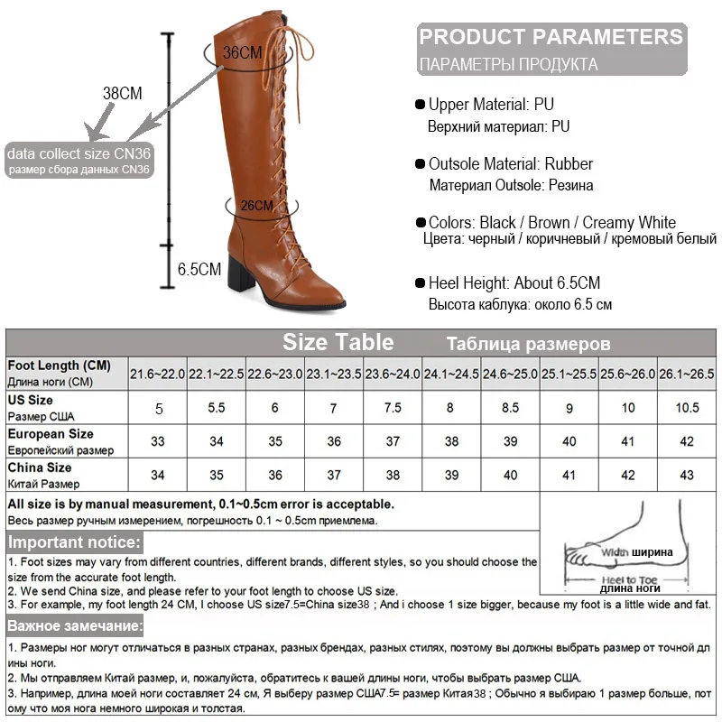 Phoentin knee-high winter boots for women lace-up side open zipper woman boots high heel 6.5cm brown black women shoes FT163