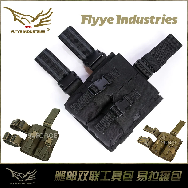 FLYYE FY-PK-E007  leg kit easy pull can bag sundry bag leg bag multi-functional leg bag E007