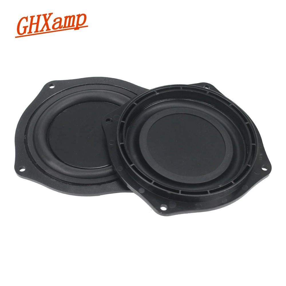 4 Inch 113mm Frame Radiator Passive Plate Audio Bass Vibration Diaphragm 1Pairs