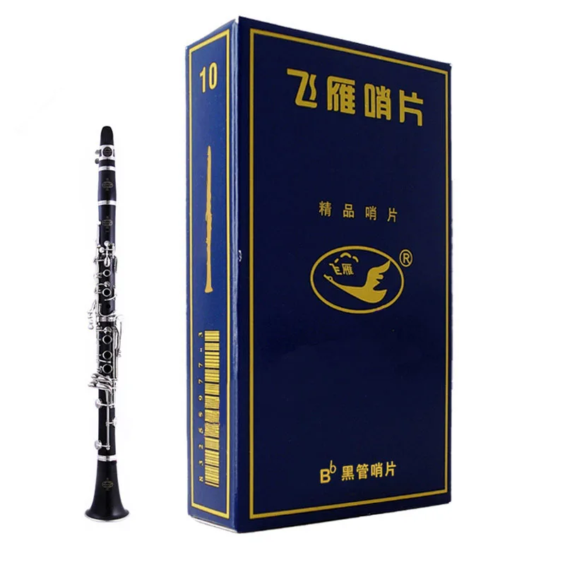 Flying Brand Bb Clarinet Reeds Strength 2# 2.5#and 3# Clarinet Accessories Free Shipping