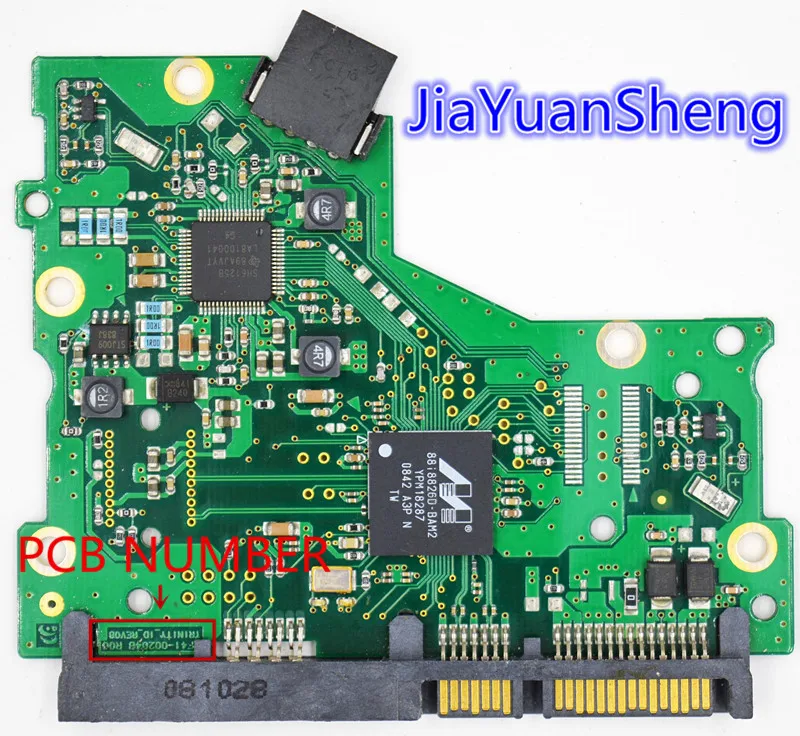 

SA Desktop hard disk circuit board number BF41-00204B TRINITY_1D_REV08 / HD160GJ , HD251HJ , HD321HJ , HD322GJ