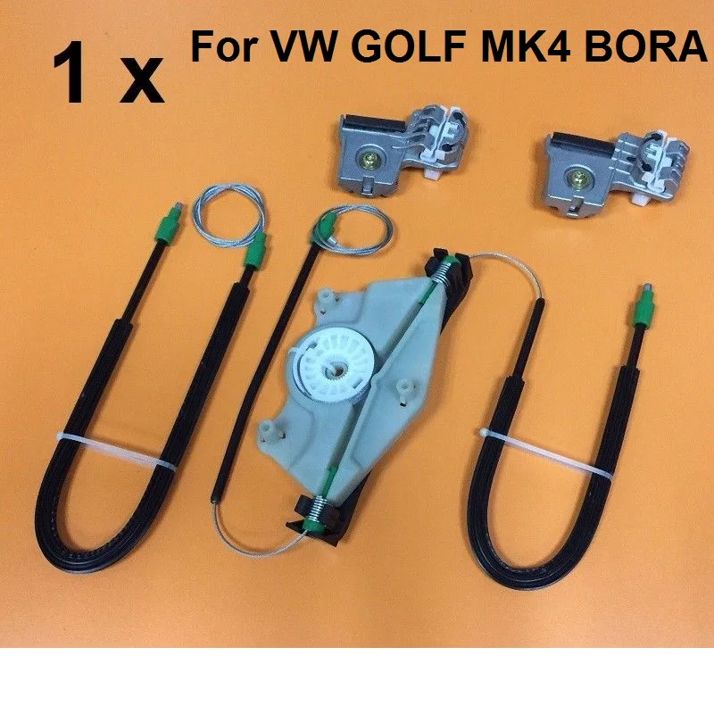 

For VW GOLF MK4 BORA FRONT RIGHT SIDE WINDOW REGULATOR REPAIR KIT 1997-2006