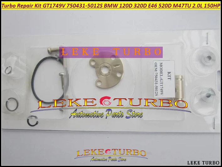 Free Ship Turbo Repair Kit rebuild GT1749V 750431 750431-5012S 750431-5009S Turbocharger For BMW 120D 320D E46 520D M47TU 2.0L