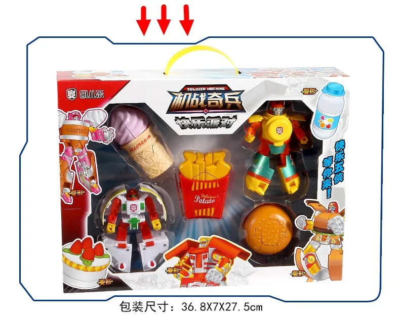 1 PC Action Figure Hamburger Transformation Robot Toys Deformation Plastic Food Play Collection Kids BEST Gift Education Toy