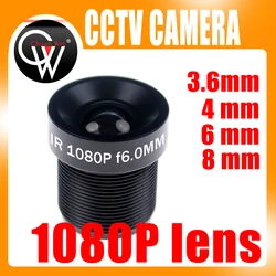 CCTV 1080P Lens 1/2.7'' 3.6mm Lens 6mm lens 8mm lens For Full HD CCTV Camera IP Wifi Camera M12*0.5 MTV Mount