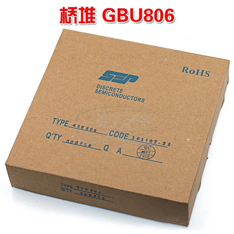 جديد GBU806 جسر مقوم الجهد 600 فولت الحالي 8A مضمنة أربعة أقدام SEP