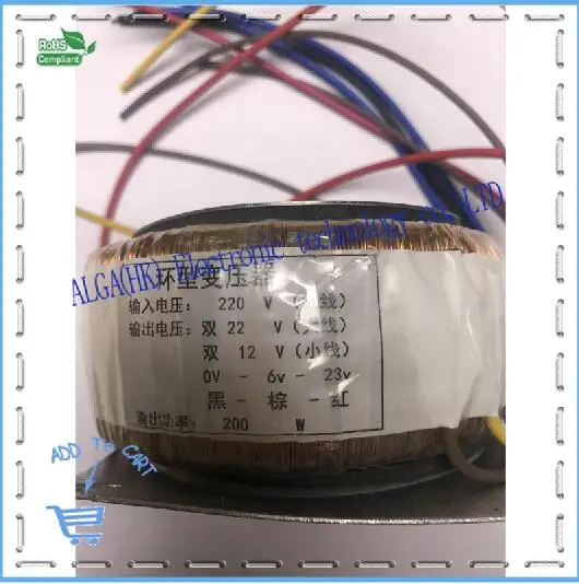 Peak power 120w 150w 200w 300w 500w 1600w Ring transformer toroidal Power Amplifier Transformer dual 12V 15V 17V 22V 24V 25V 30V