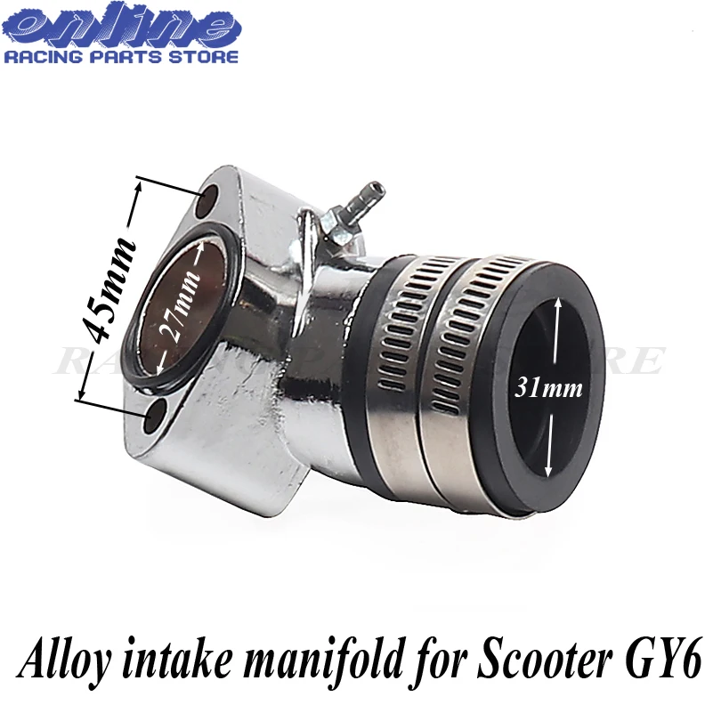 Performance chrome Alloy intake manifold for Scooter Moped GY6 125 GY6 150 152QMI 157QMJ / CVK30 Carburetor intake Manifold