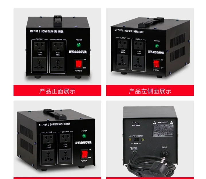 2000 watt single phase step up& down Converter  transformer/Electric product transformer Down Power Supply 220V-110V 110V-220V