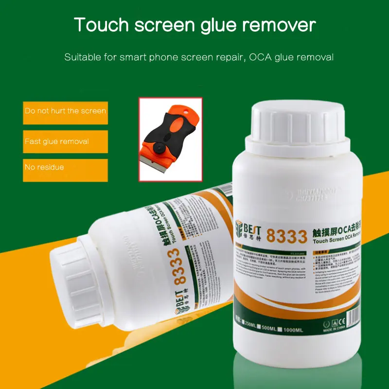 Strong 8222 8333 250 مللي شاشة تعمل باللمس OCA إزالة السوائل إصلاح السائل الغراء السائل PCB تنظيف آيفون samsung سكين
