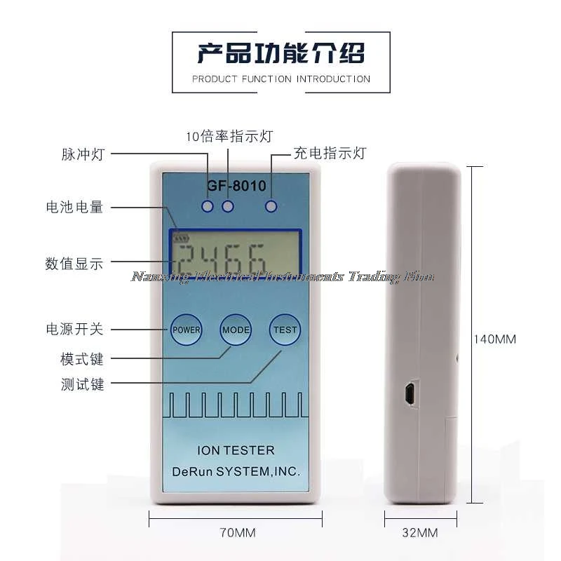 Fast arrival GF-8010 ION TESTER solid  cloth stone  floor ion tester perfect alternative  com-3010 pro IT-10,KY-5010PRO