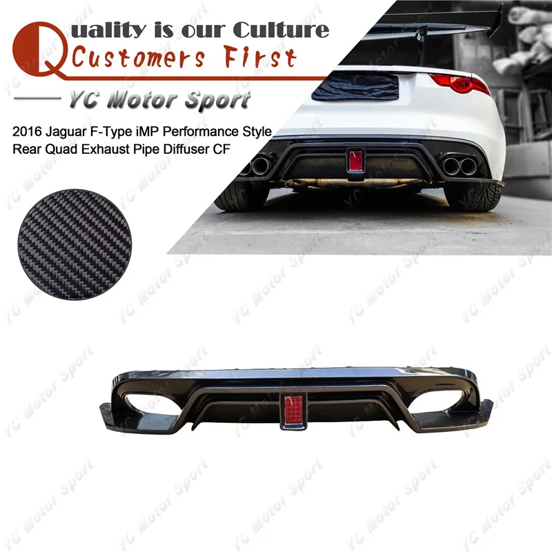 Car Accessories Carbon Fiber iMP Performance Rear Diffuser Fit For 2014-2019 Jaguar F-Type X152 Quad Exhaust Pipe Rear Diffuser