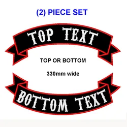 330MM wide 2 PCS CUSTOM EMBROIDERED MC ROCKER PATCH 350MM WIDE TOP OR BOTTOM MOTORCYCLE BIKER VEST CUT