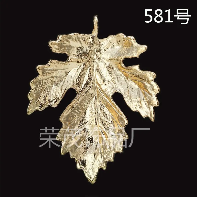 

Wholesale 50pcs/lot Gold color metal alloy charm maple leaf charm fit jewelry making free shipping