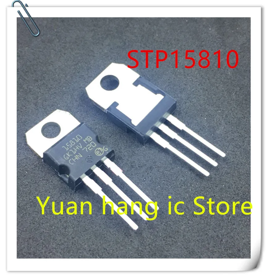 10pcs/lot STP15810 STP 15810 TO-220