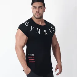 New large-type men Gyms T-shirt Fitness Bodybuilding Workout t shirt Man Summer Sports Running t shirt men shirt Brand Clothing