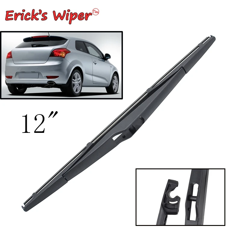 Erick's Wiper 12