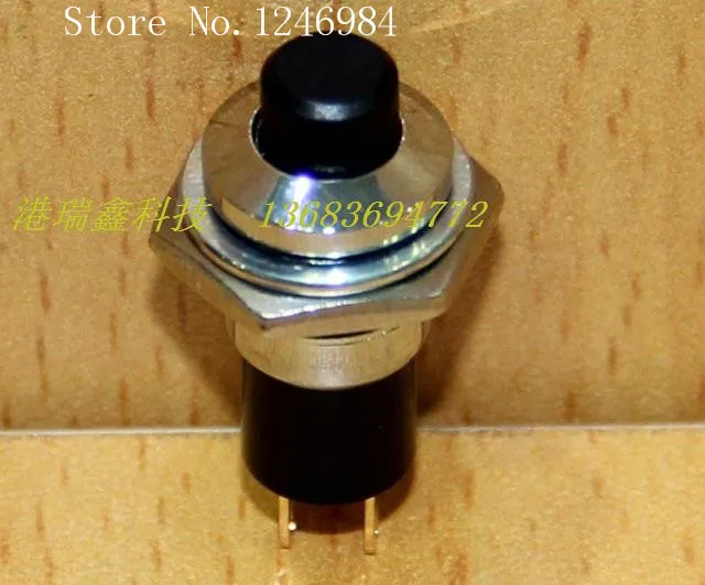 [SA]Taiwan M10 circular openings metal edge black button switch with lock button normally open switch PB605 A--50pcs/lot