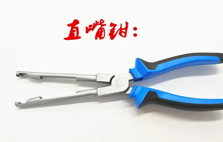 Elbow Preheating Plug Connector Removing forceps Nippers for Engine Preheating Joints Special pliers