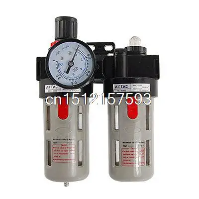 BFC3000 Adjustable Pressure Air Source Treatment Unit