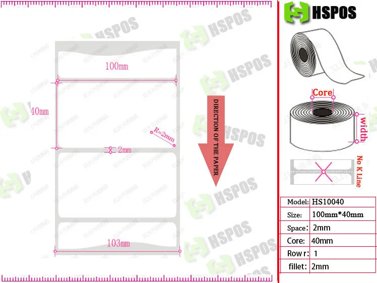 Thermal Transfer label 100x40mmx1000sheets one roll single row barcode sticker labels accept customize with a favorable price