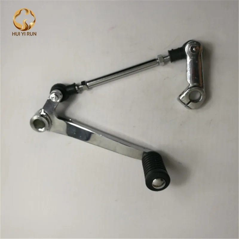 Motorcycle Gear Change Pedal Gear Shift Lever ATV