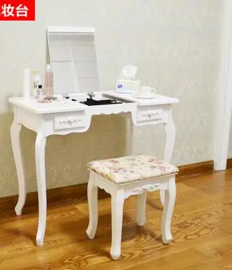 European dressing table modern simple economy bedroom web celebrity multi-functional ins mini small family makeup table .